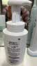 珂润（Curel）氨基酸洗面奶温和清洁敏感肌护肤品母亲节礼物 保湿洁面泡沫300ml 实拍图
