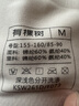 有棵树【孟子义推荐】内衣女士无痕软支撑小胸聚拢收副乳大胸显小文胸罩 实拍图