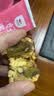 红枣夹核桃仁葡萄干新疆和田红枣枣夹核桃独立包装新疆特产零食 枣夹核桃葡萄干1000g 实拍图