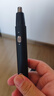 京东京造 电动鼻毛修剪器套装 配3种刀头 鼻毛剪刀电动修眉刀修鼻毛修剪器男士专用 男生生日礼物 男 实拍图