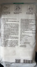 袋鼠医生一次性医用外科100只口罩防尘双鼻梁条立体呼吸仓透气白色灭菌级 实拍图