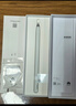 HUAWEI M-Pencil Pro 平板创作笔 华为手写笔 星闪技术 AI 一触即达 360°隐身触控 雪域白 实拍图