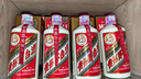 茅台 飞天 200ml x2 酱香型白酒 景德镇青花瓷 茶酒送礼礼盒  实拍图