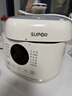 苏泊尔（SUPOR）迷你电压力锅2.3L开盖火锅家用智能预约触控面板白瓷陶晶球釜内胆煲汤全自动新款高压锅1-3人 白瓷陶晶球釜胆 2.3L 实拍图