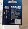 吉列锋隐5致顺 剃须刀片替换装8刀头 5层刀片剃刮胡须刀手动 男士锋速3不适配 京东自营旗舰 非吉利 进口原装 实拍图