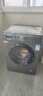 统帅（Leader）海尔出品 滚筒洗衣机全自动家用 10公斤超薄 京东自营 以旧换新国家补贴 除菌 内衣洗TQG100-B29S 实拍图
