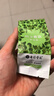 七彩雲南新会小青柑 8年特级普洱茶熟茶柑普茶 柑之密语500g茶叶自己喝 实拍图