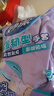 妙洁强韧型乳胶手套 3双装 中号 天然乳胶柔韧舒适防水手套家务洗碗 实拍图