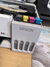 爱普生（EPSON）【新品】墨仓式L1358 A4彩色无线单功能家用打印机 AI学习打印机（微信/远程打印） 实拍图