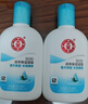 大宝SOD清爽保湿凝露100ml*2乳液面霜擦脸油补水面部护肤品 实拍图