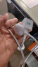 倍思苹果手表充电器PD100W数据线二合一watch充电线适用iPhone17/16/15手机watchS11/10/9/8/SE/Ultra3 实拍图