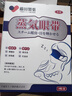 倍思【康宁玻璃膜】适用苹果13/14/17e钢化膜iPhone13Pro/14/16e/17e手机膜防尘防摔指纹高清膜无尘仓 实拍图