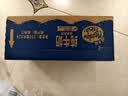 纽麦福（Meadow fresh）新西兰原装进口3.5g蛋白质全脂纯牛奶250ml*24盒高钙营养学生奶 实拍图