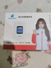 格行随身wifi6官方正品三网通用车载无线网卡cpe路由器WiFi6免插卡移动随身携带wifi6无线流量2026新款 彩屏款WiFi6【不虚标 不限速】90天无理由退换 实拍图