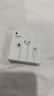 Apple/苹果 EarPods USB-C有线耳机 type-c有线耳机苹果耳机 苹果17有线耳机笔记本耳机游戏音乐 实拍图