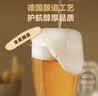 1号会员店（One's Member）精酿壹号德式小麦白啤酒330ml*24罐啤酒整箱 部分仓7月29到期 实拍图