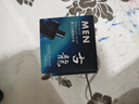 佰萃莱香皂男士古龙香水皂精油手工持久留香洗脸洗澡二合一肥皂*3盒装 实拍图
