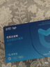 优美达华大营养益畅益生菌肠胃道脾菌群成人儿童孕妇虚弱调基因活性理 实拍图