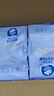 维达（Vinda）洗脸巾 100抽*2提XL码 一次性毛巾洗脸巾 90克高克重悬挂式整箱 实拍图