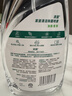 滴露（Dettol）除菌喷雾500ml冰箱清洁剂除味剂冰箱清洗清洁消毒除臭杀李斯特菌 实拍图