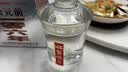 迎驾贡酒银星 浓香型 白酒 42度 520ml*4瓶 整箱装 实拍图