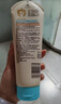 艾惟诺（Aveeno）艾维诺婴儿润肤乳四季儿童宝宝面霜保湿防干痒身体乳227g*2 实拍图