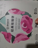 嘉华鲜花饼经典玫瑰饼云南特产伴手礼糕点心小吃面包休闲零食早餐 【热卖】经典玫瑰饼50g*10枚 实拍图