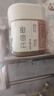 新边界（new boundaries）甜杏仁400g 2026新货南杏仁生甜不苦烘焙新疆原味坚果可做杏仁露 实拍图
