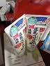 莎娜（SANA）豆乳美肌泡沫洗面奶女按压泡泡清洁慕斯保湿洁面200ml 实拍图