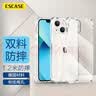 ESCASE 苹果13mini手机壳iphone13mini保护套全包透明硅胶防摔软壳男女气囊双料抗摔抗黄变德国拜耳高透 实拍图