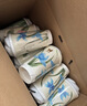 香飘飘【赠孙颖莎周边】原叶现泡珍珠奶茶缤纷装58g*18杯礼盒 实拍图