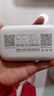 影腾随身wifi三网全国通用无线wi-fi6免插卡移动联通电信无限制大流量卡便携式网卡高速网络2026款5GHF 【三网通3000毫安充电款+白色】超长续航 实拍图