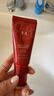 谜尚（MISSHA）BB霜魅力润颜焕白修容霜SPF42/PA+++粉底液升级款22号防晒情人节 实拍图