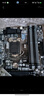 【95新精品】技嘉 华硕 微星B85 H81 Z97 1150针DDR3内存 台式机主板CPU I7 4790 8G四件套电脑 技嘉B85小板+I5 4690+铝底 实拍图