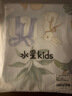 水星儿童（MERCURY Kids）森林派对PRO幼儿园60S长绒棉抗菌被套 120cm×150cm 婴幼儿A类 实拍图
