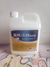 家可美（jiakemei）大理石抛光蜡瓷砖石材地板光亮剂打蜡增亮地面护理泛白修复2500ml 实拍图