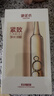 御泥坊【面膜TOP榜】紧致面膜10片弹润嫩滑水润充盈补水保湿抗皱 实拍图