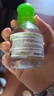 贝德玛（BIODERMA）净妍控油温和净卸洁肤液100ml 有效期27年4月 实拍图