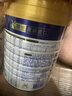 美素佳儿（Friso）皇家较大婴儿配方奶粉 2段（6-12个月）800克 乳铁蛋白 新国标 实拍图