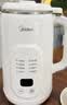 美的（Midea）豆浆破壁机1.35L大容量4-5人家用316L不锈钢多功能一体机榨汁料理机全自动免滤免煮免洗DG05 实拍图