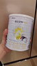 佳贝艾特（Kabrita）悦白婴幼儿配方羊奶粉1段2段3段4段800g罐装 悦白 3段400克*4罐 实拍图
