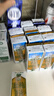 卓牧（JOMILK）有机特浓羊奶儿童成人早餐A2羊乳蛋白200ml*10送礼盒调制乳 实拍图