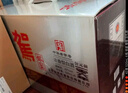 迎驾贡酒银星 浓香型 白酒 52度 520ml*4瓶 整箱装 送礼佳品 实拍图