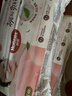 好奇（Huggies）铂金装小桃裤纸尿裤S96片(4-8kg)新生儿小号尿不湿【透爽散热】 实拍图