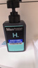 曼秀雷敦男士专用洗面奶控油抗痘+温和保湿氨基酸洁面150ml*2送男生 实拍图