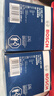 博世（BOSCH）机油滤芯滤清器0190荣威i5i6PLUSRX3W5350C360e550S750DMG567ZSGT 实拍图