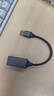 绿联 USB3.0转网口千兆有线网卡转RJ45网线转接头接口转换器 适用苹果华为小米笔记本电脑外置扩展坞 实拍图