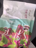 嘉华鲜花饼经典玫瑰饼云南特产伴手礼糕点心小吃面包休闲零食早餐 【mini小克重】经典玫瑰饼35g*10枚 实拍图