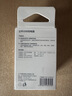 公牛（BULL）5V-1AUSB充电器 苹果安卓手机充电头插座 适用iPhone17/16e/15/14华为小米OPPO手机手表 实拍图