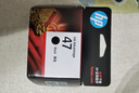 惠普（HP）47原装大印量彩色墨盒 适用hp 4825/4826打印机 实拍图